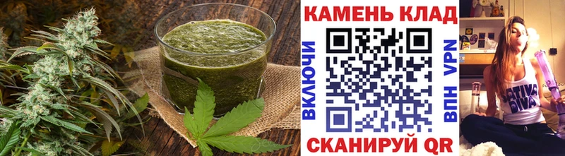 где найти   Алейск  Печенье с ТГК конопля 