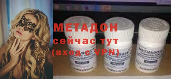 a pvp Абдулино