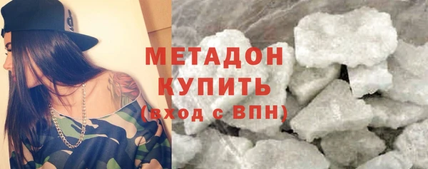a pvp Абдулино