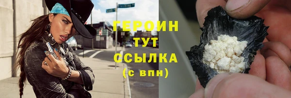 a pvp Абдулино