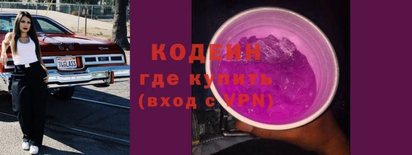 a pvp Абдулино