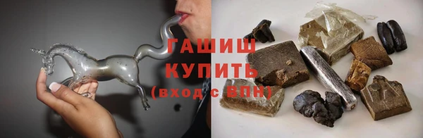 a pvp Абдулино
