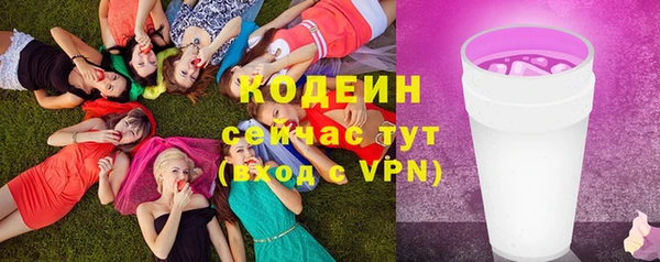 ешки Абаза