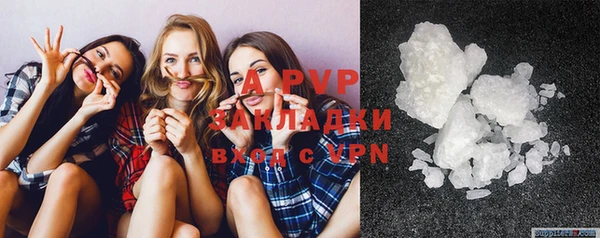 a pvp Абдулино