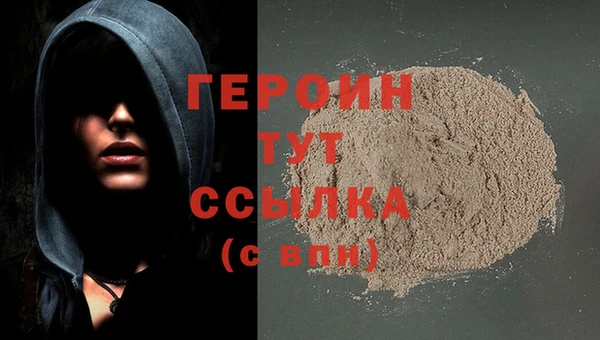 ешки Абаза