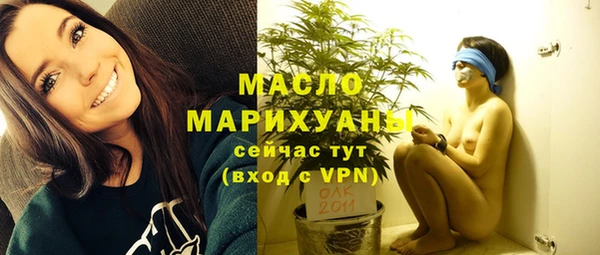 a pvp Абдулино