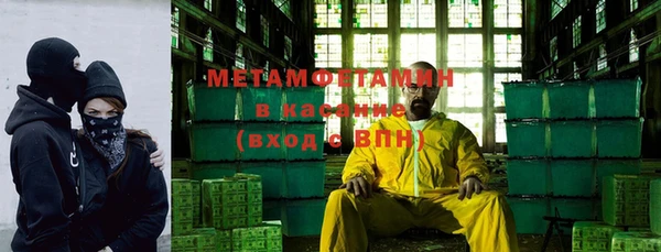ешки Абаза
