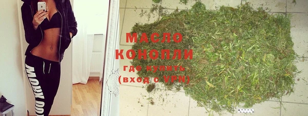 ПСИЛОЦИБИНОВЫЕ ГРИБЫ Михайловск