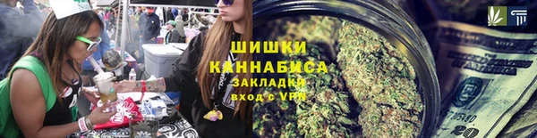 a pvp Абдулино